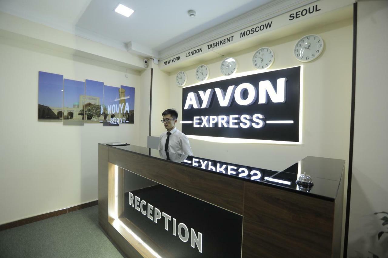 Ayvon Express Hotel 塔什干 外观 照片